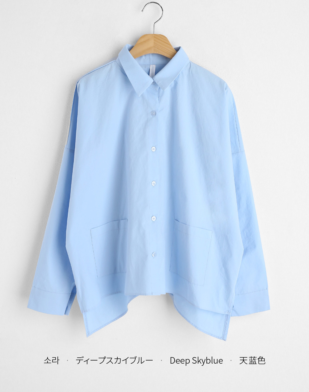 バックスリットポケットシャツ・全3色 | DHOLIC | 詳細画像33