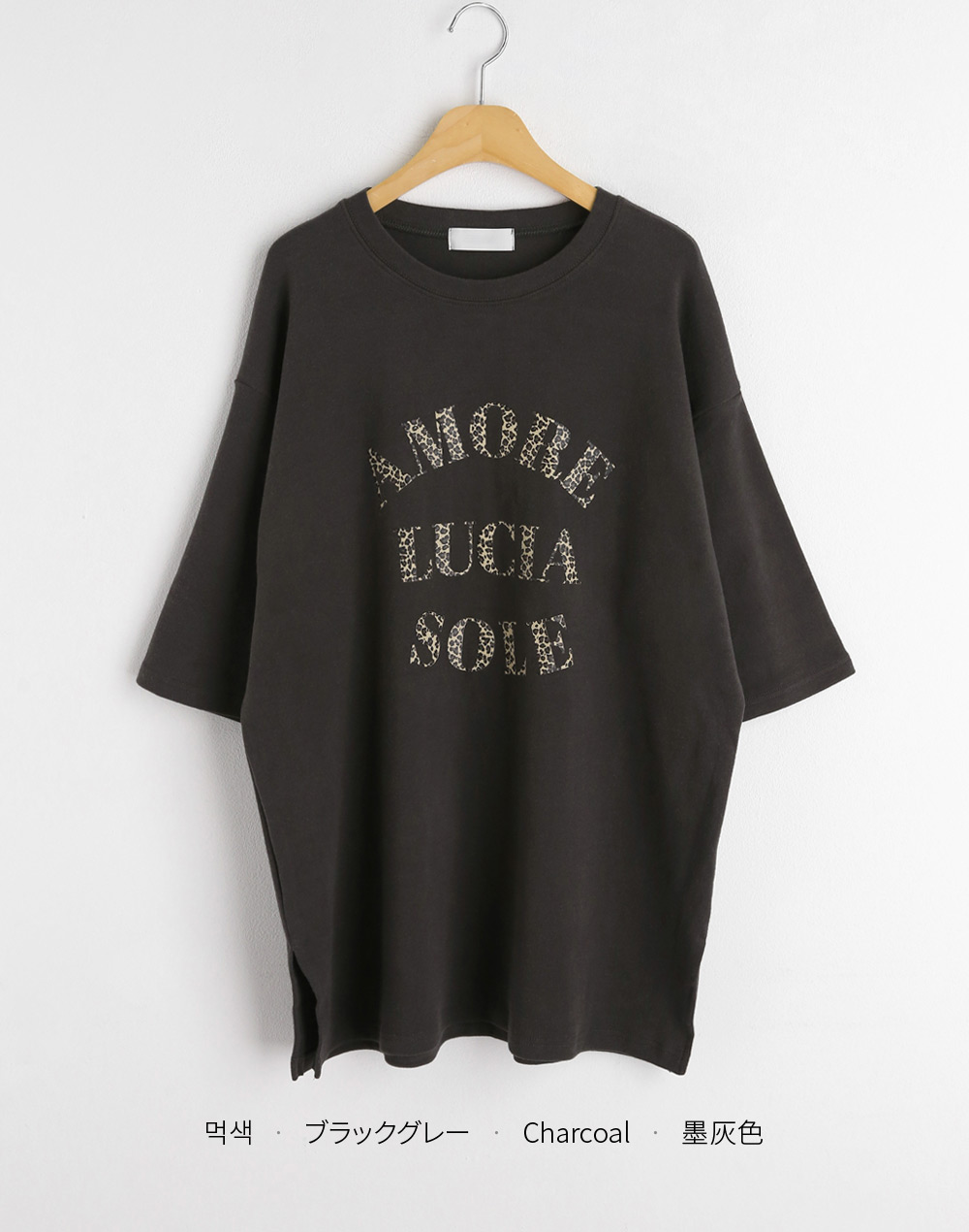 レオパードレタリング半袖Tシャツ・全3色 | DHOLIC | 詳細画像26