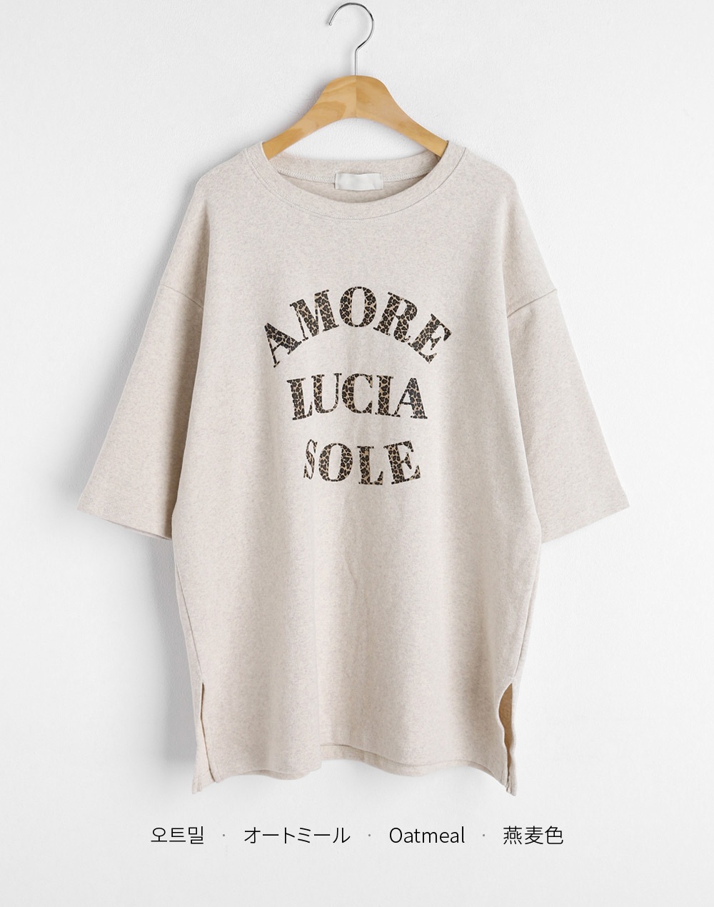 レオパードレタリング半袖Tシャツ・全3色 | DHOLIC | 詳細画像28