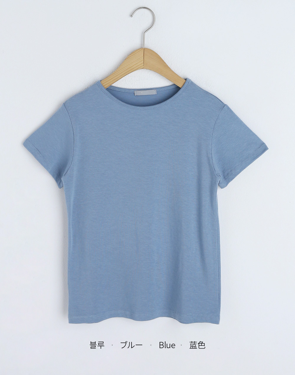 クロップド半袖Tシャツ・全6色 | DHOLIC | 詳細画像31