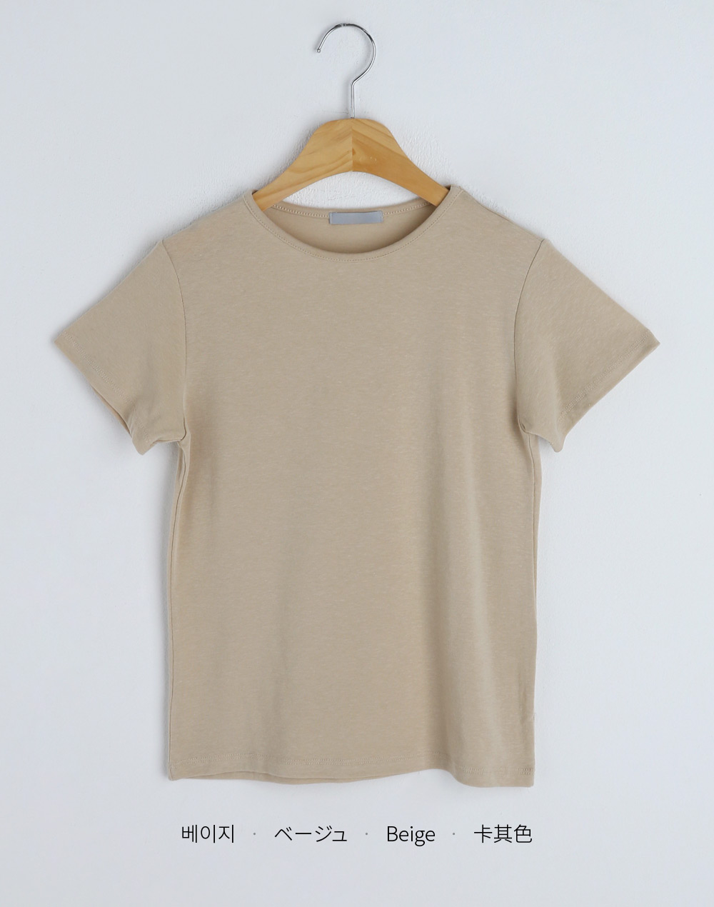 クロップド半袖Tシャツ・全6色 | DHOLIC | 詳細画像35