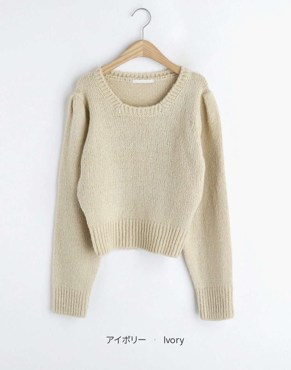 middle gauge knit | 詳細画像17