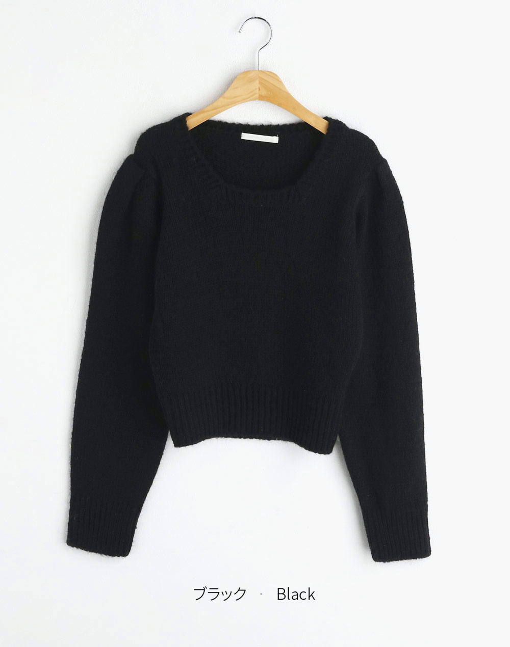 middle gauge knit | 詳細画像18