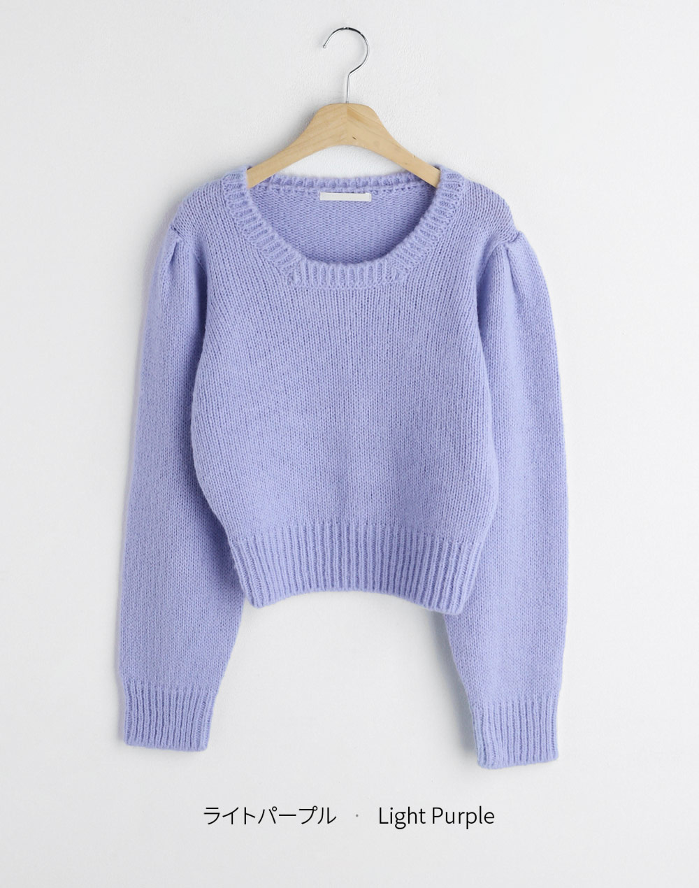 middle gauge knit | 詳細画像19