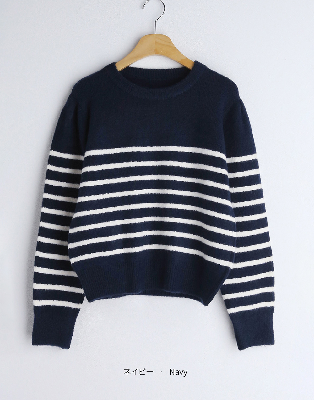 simple border knit | 詳細画像21