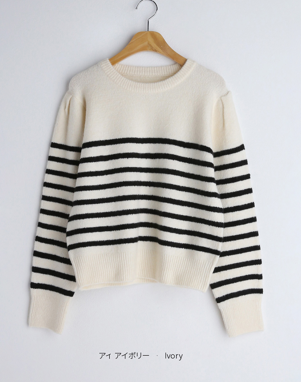 simple border knit | 詳細画像22