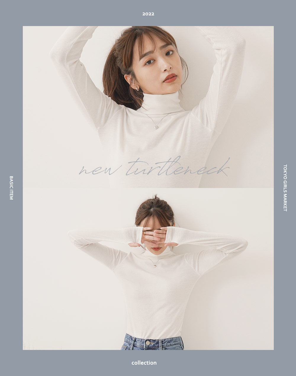 finger hole turtleneck t-shirt | 詳細画像3