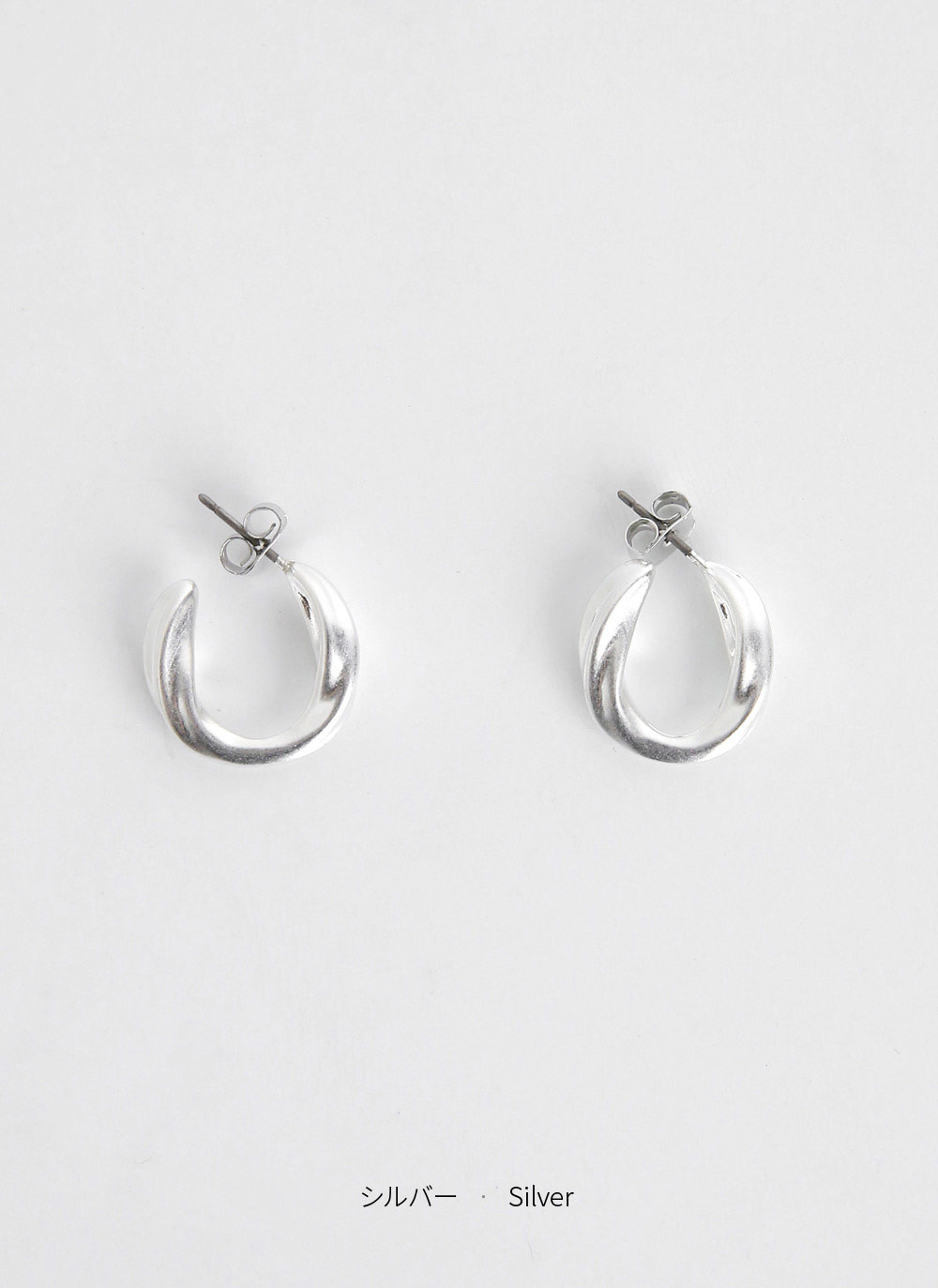 hoop pierce | 詳細画像12