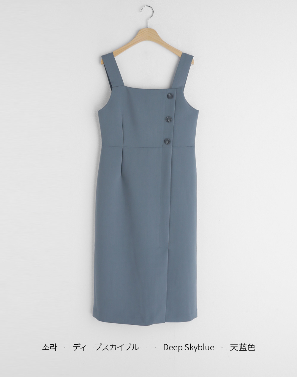 ボタンビスチェワンピース・全3色 | DHOLIC | 詳細画像24