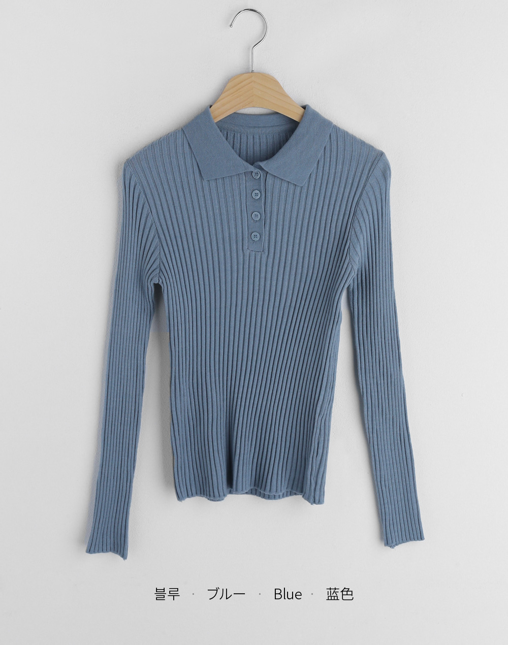 ポロカラーリブニット・全6色 | DHOLIC | 詳細画像33