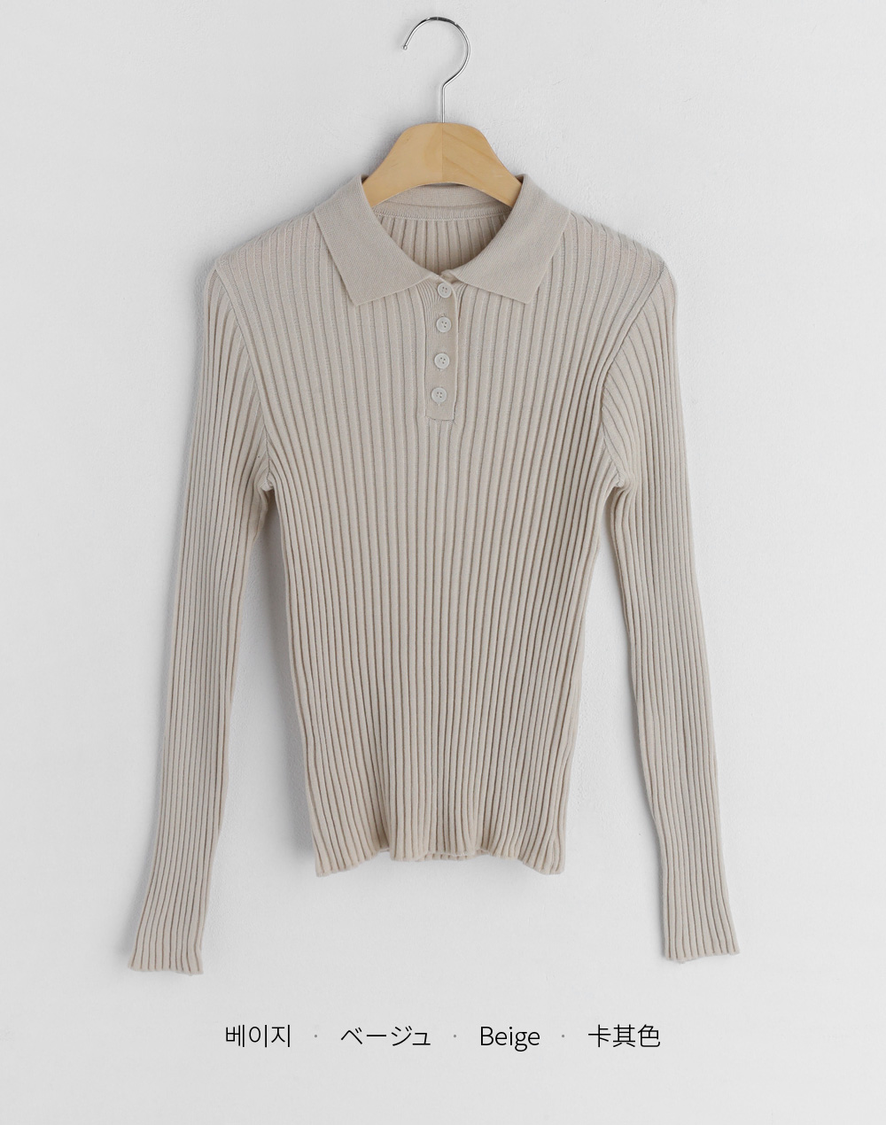 ポロカラーリブニット・全6色 | DHOLIC | 詳細画像35