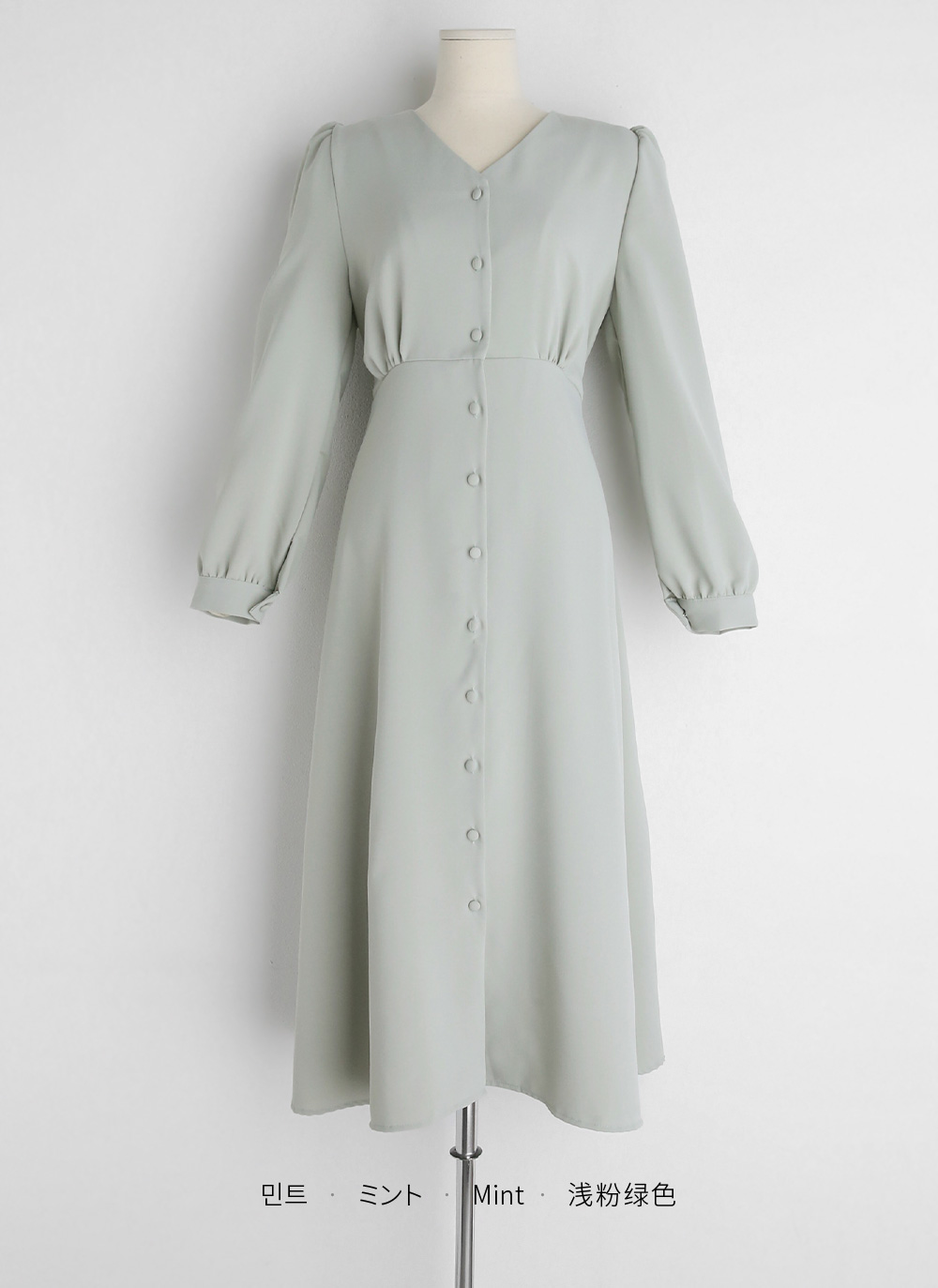 サラマリカ　くるみボタン　ワンピース くるみボタンワンピース・全5色 | レディースファッション通販