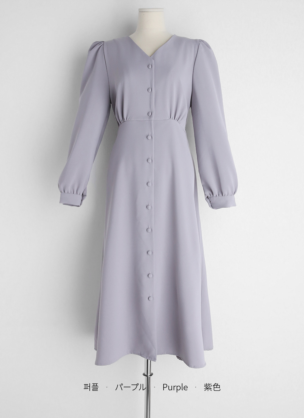 楽天市場】【染】 ネストローブ nest Robe コットンシルク