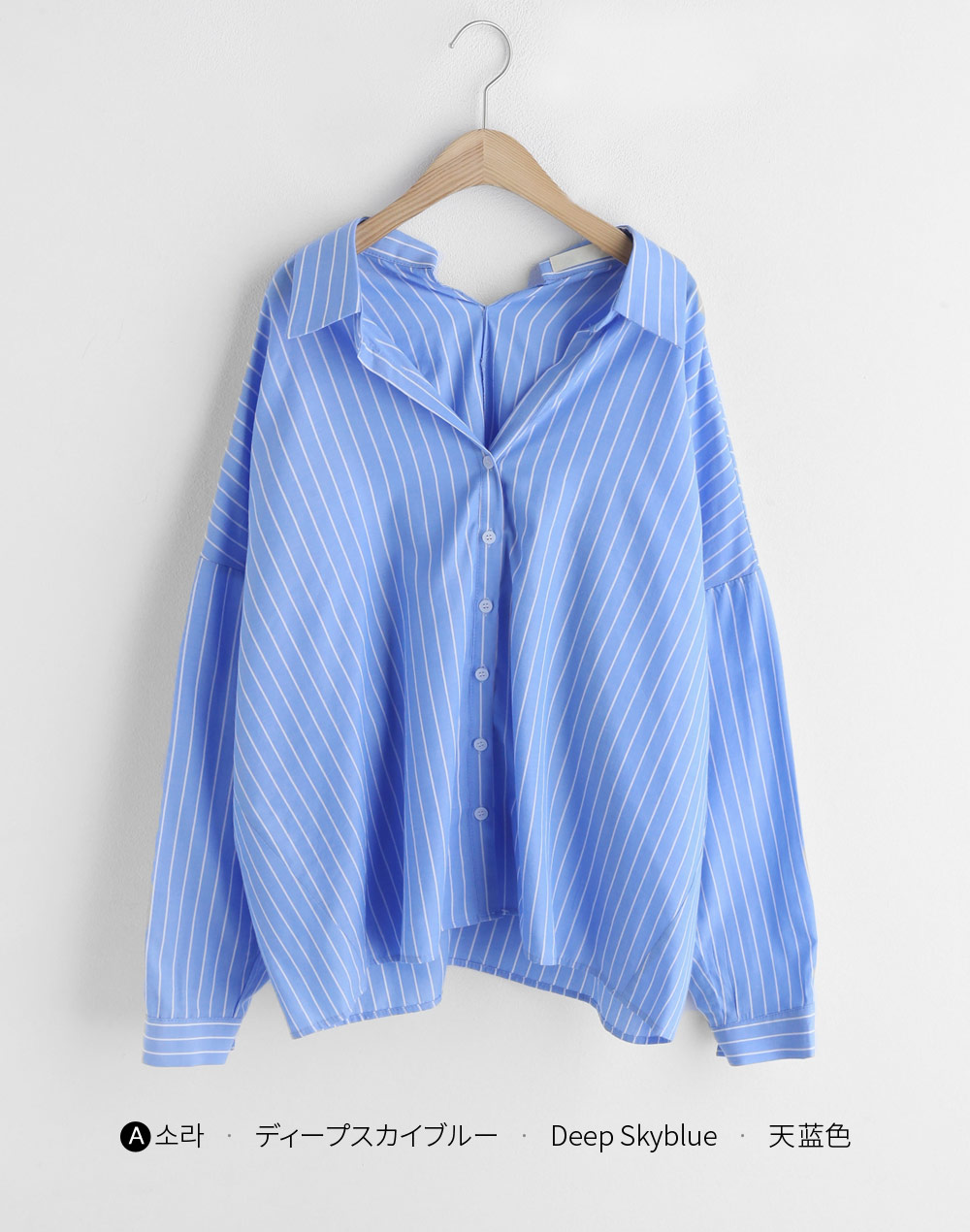 2TYPEスリットネックシャツ・全3色 | DHOLIC | 詳細画像23