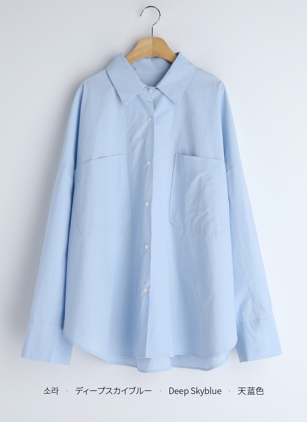 ルーズポケットシャツ・全2色 | DHOLIC | 詳細画像28