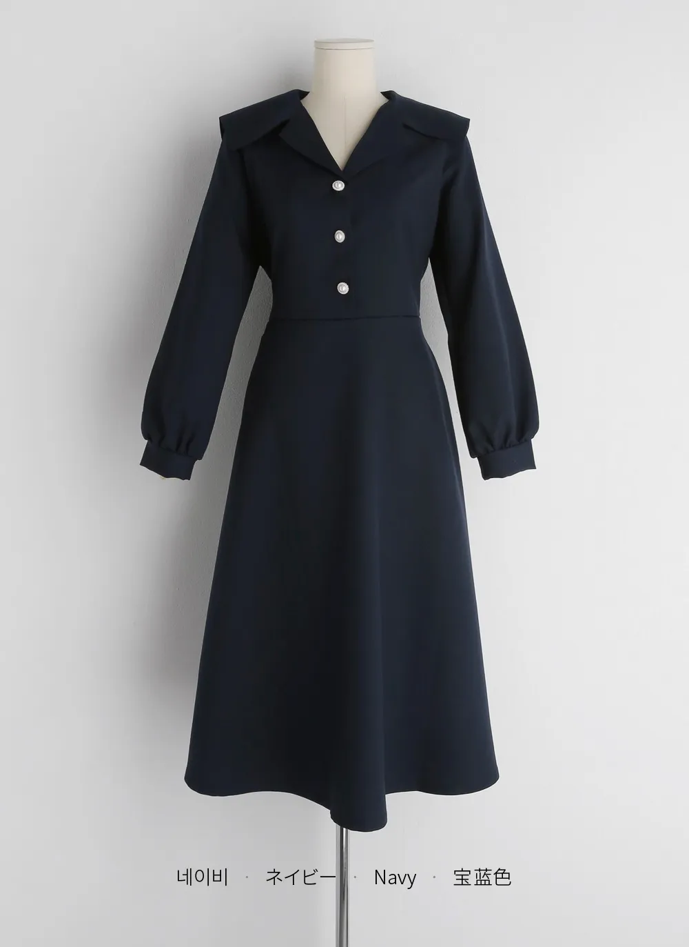 パール調ボタンセーラーカラーワンピース・全3色 | レディース  