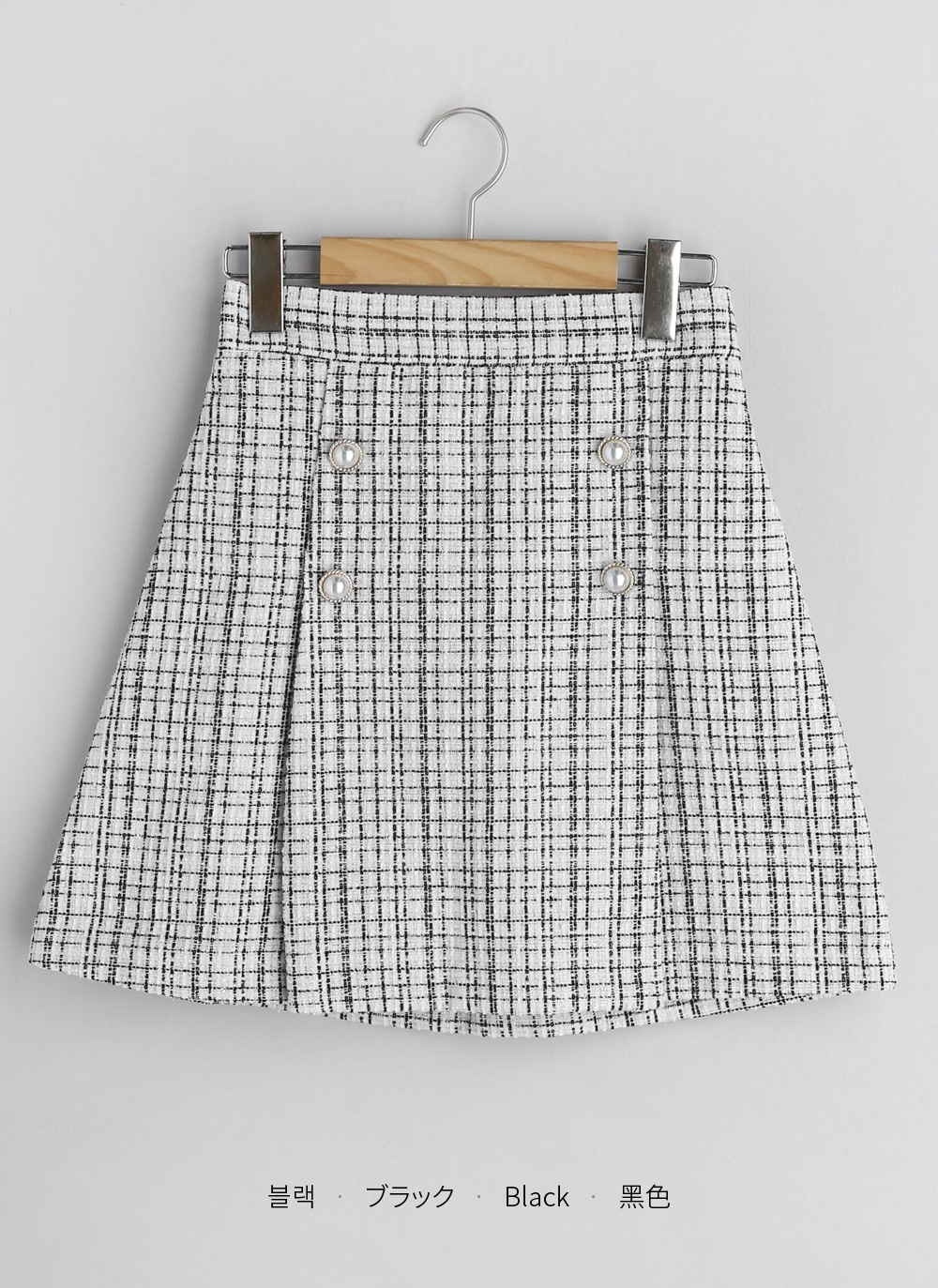 ツイードパール調ボタンスカート・全3色 | DHOLIC | 詳細画像23