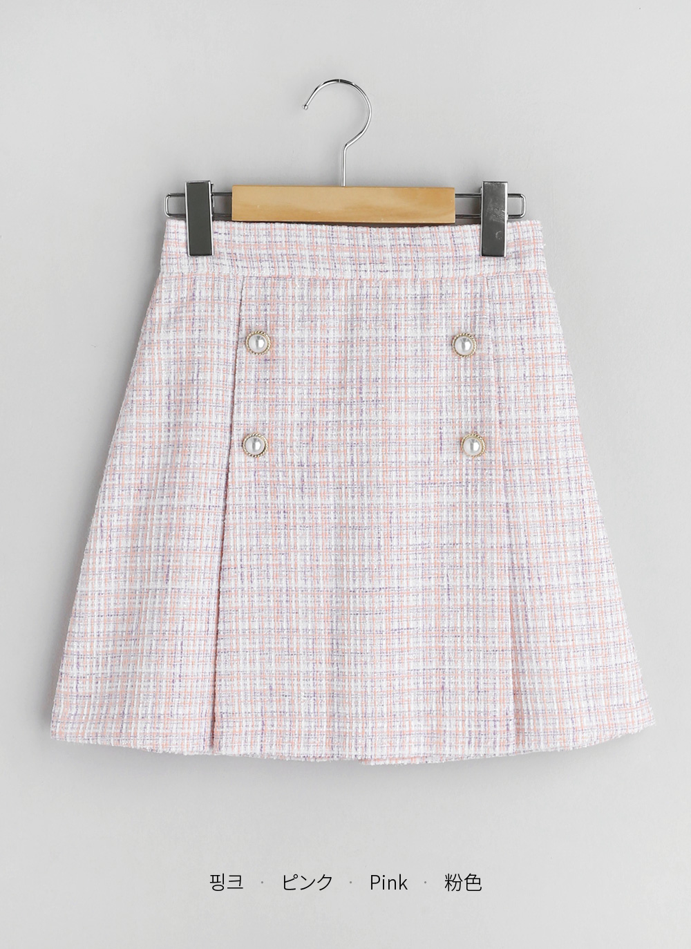 ツイードパール調ボタンスカート・全3色 | DHOLIC | 詳細画像24