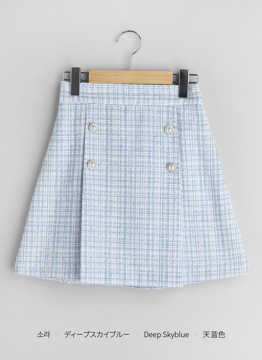 ツイードパール調ボタンスカート・全3色 | DHOLIC | 詳細画像25