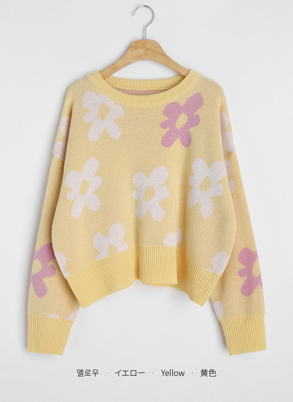 フラワーパターンニット・全5色 | DHOLIC | 詳細画像29