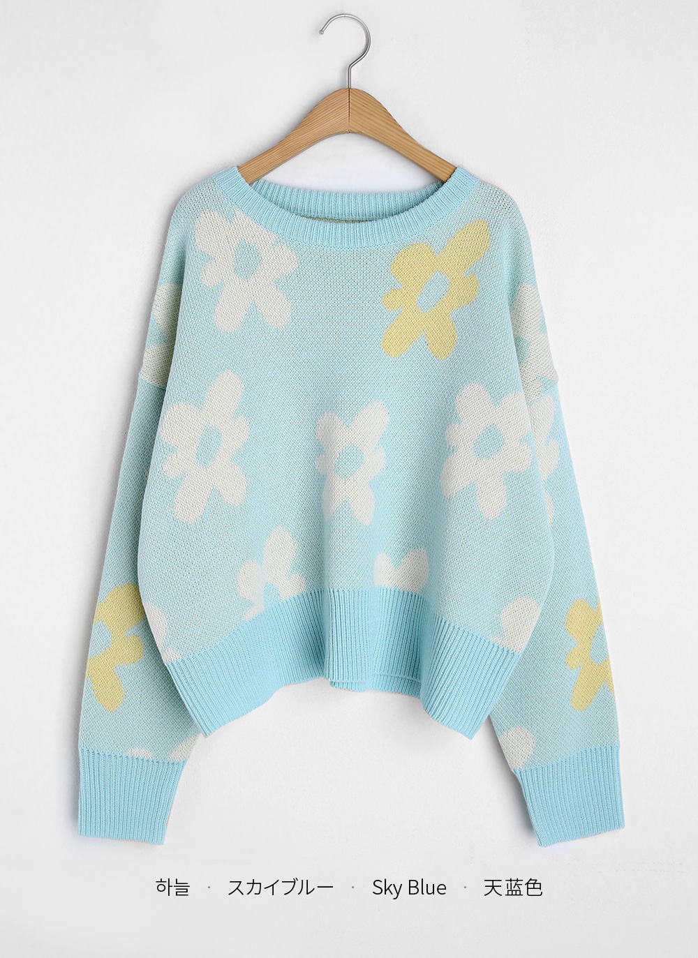 フラワーパターンニット・全5色 | DHOLIC | 詳細画像30