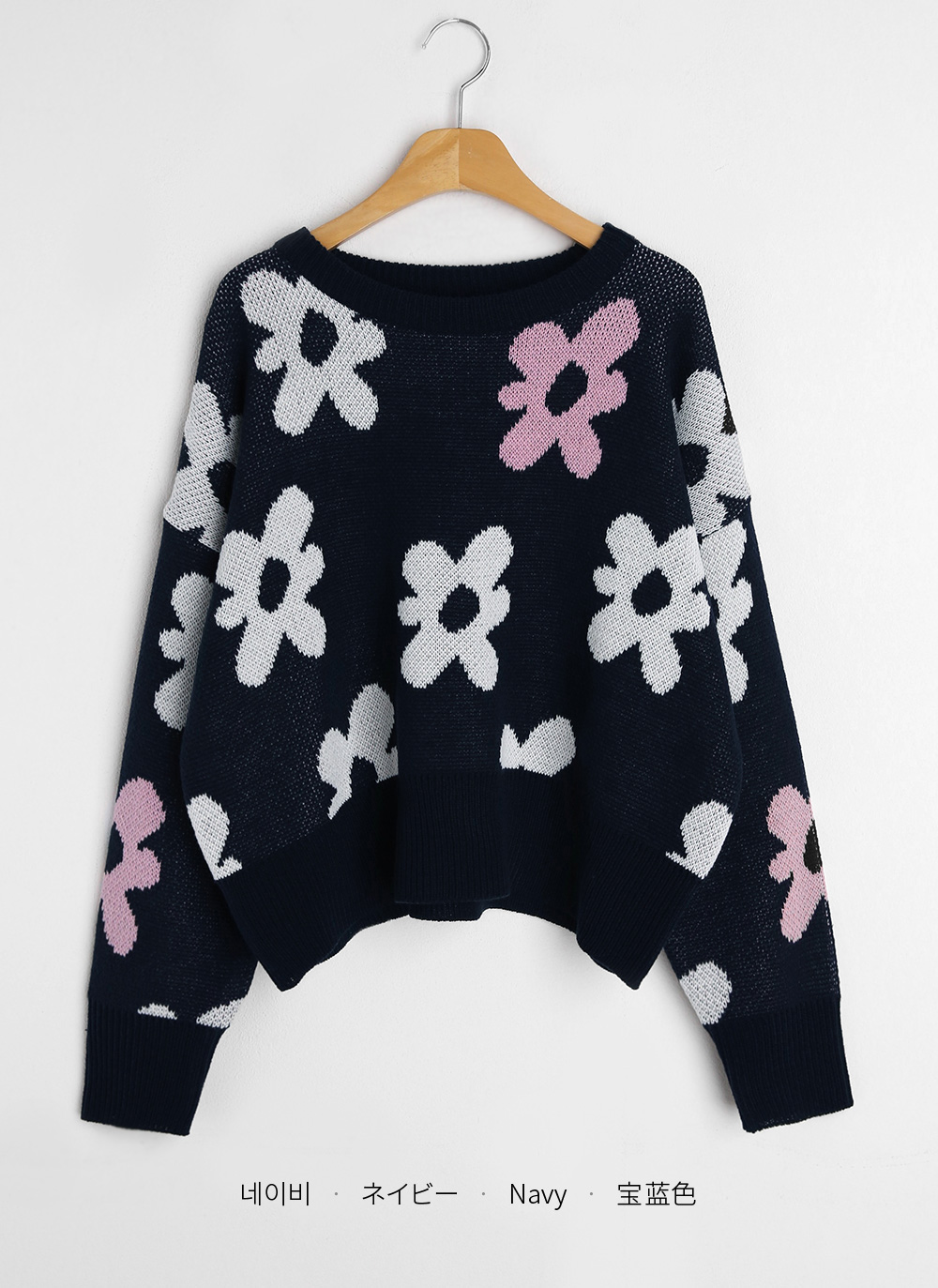 フラワーパターンニット・全5色 | DHOLIC | 詳細画像31