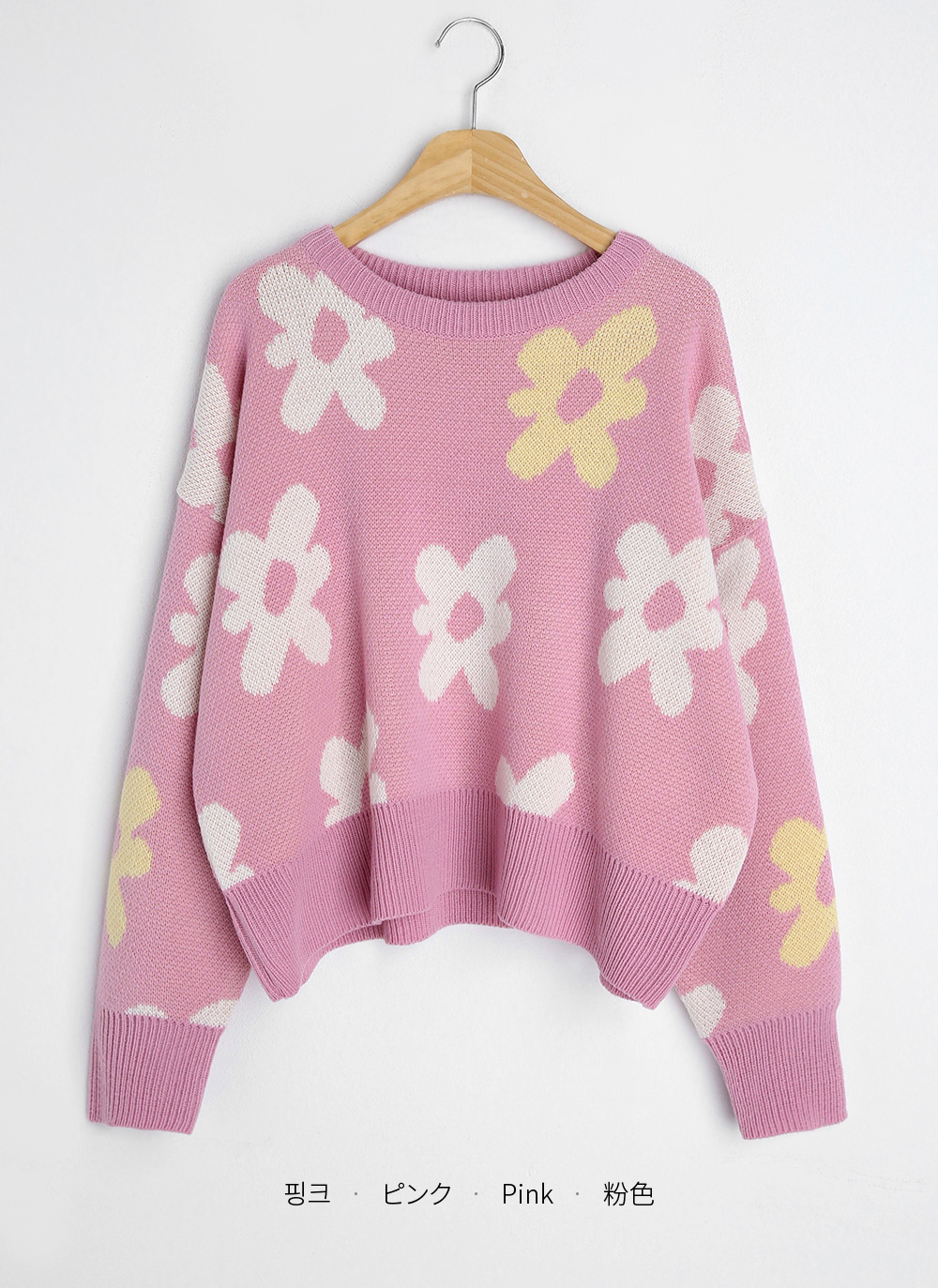 フラワーパターンニット・全5色 | DHOLIC | 詳細画像32