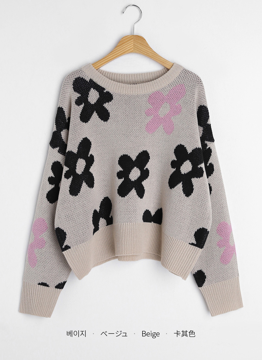 フラワーパターンニット・全5色 | DHOLIC | 詳細画像33