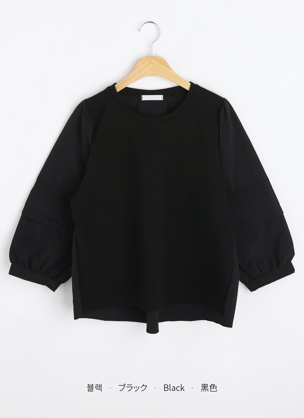 コントラストタックスリーブTシャツ・全3色 | DHOLIC | 詳細画像27