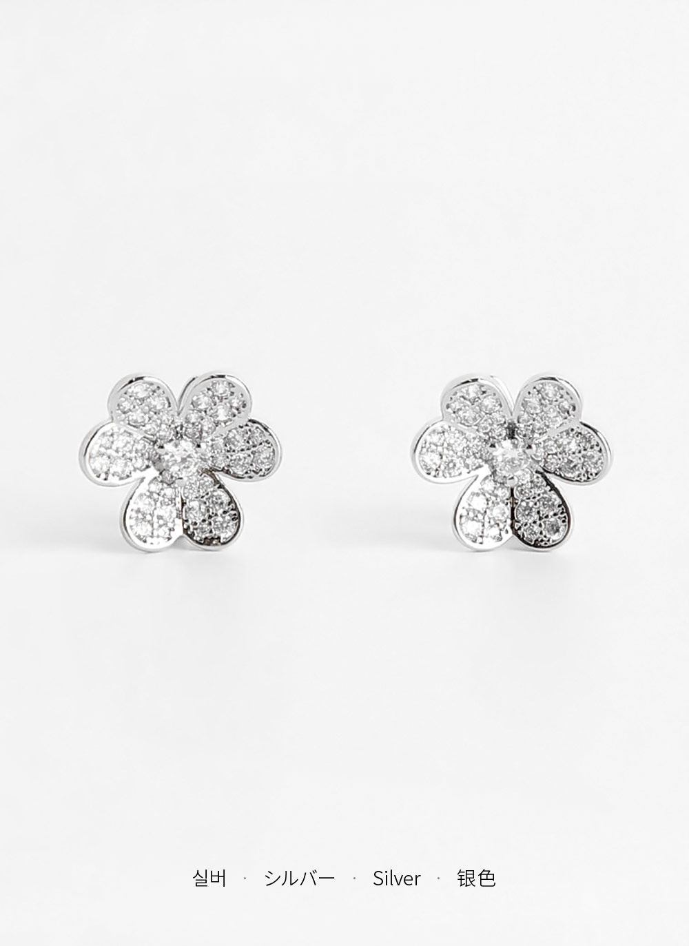 フラワーキュービックピアス・全2色 | DHOLIC | 詳細画像25