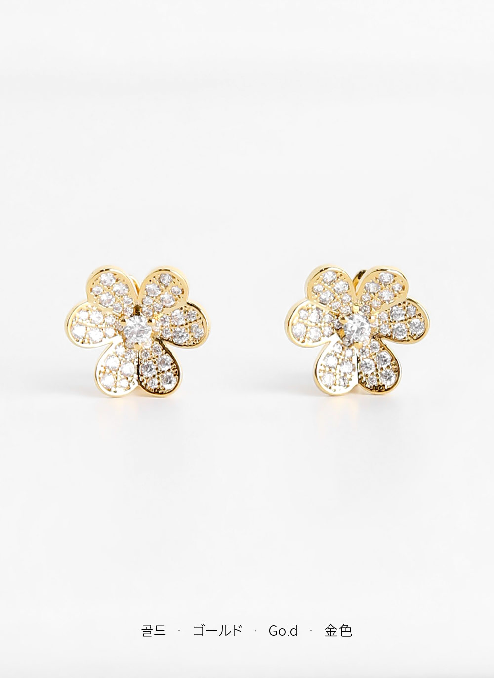 フラワーキュービックピアス・全2色 | DHOLIC | 詳細画像26