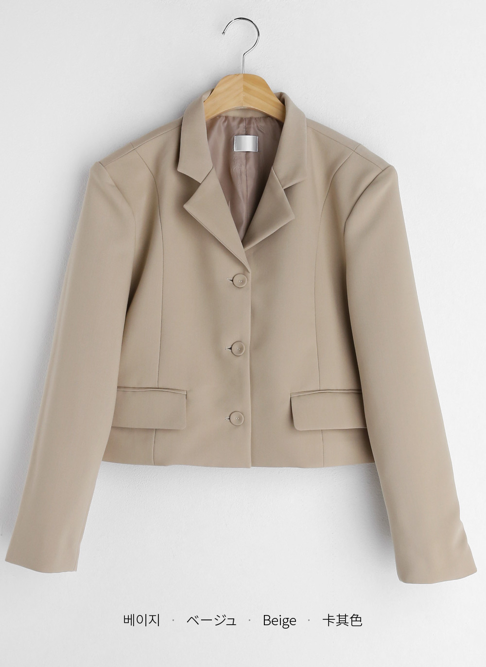 開襟ジャケット・全4色 | レディースファッション通販 - DHOLIC