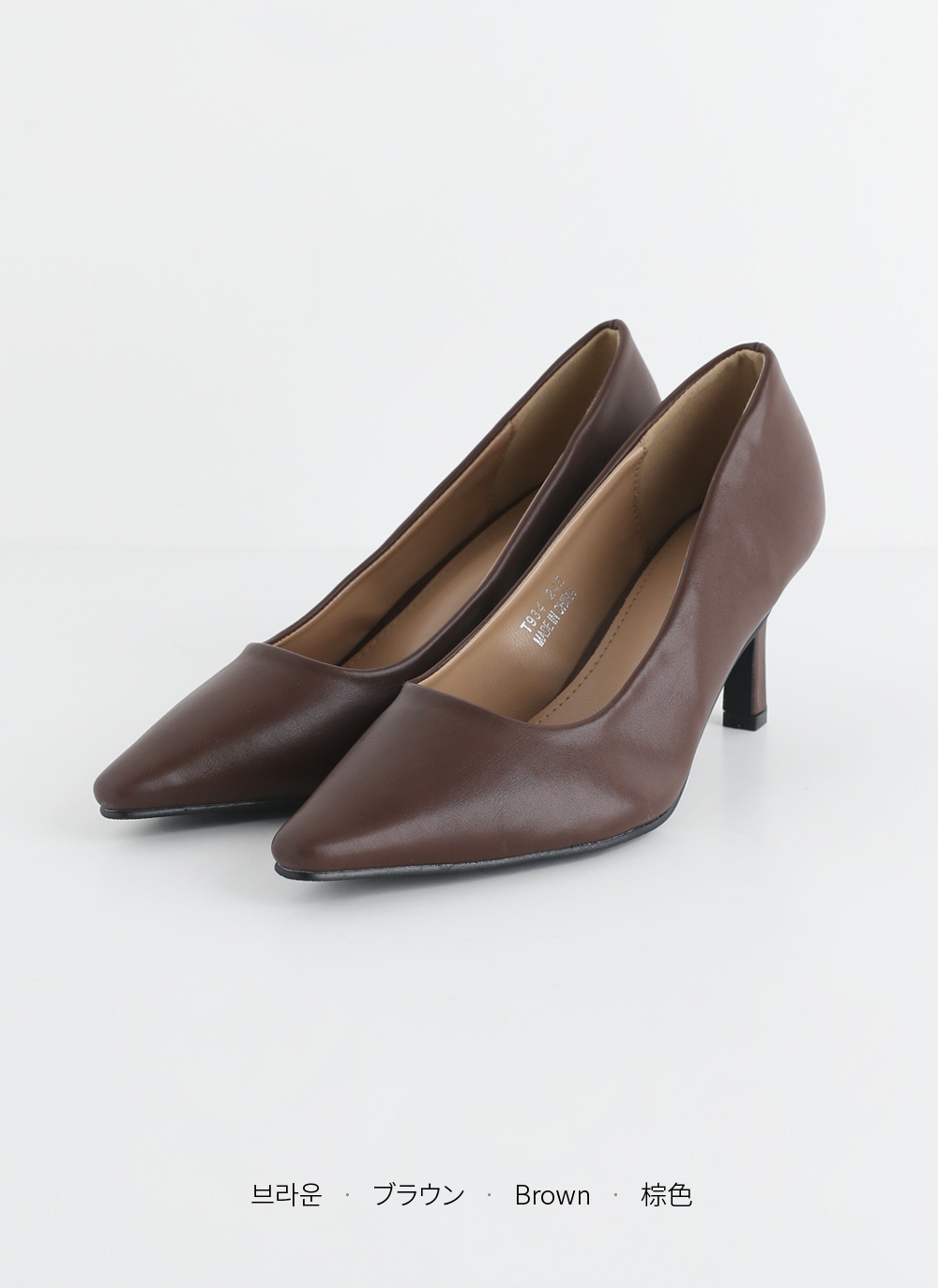 スリムヒールパンプス・全4色 | レディースファッション通販 - DHOLIC