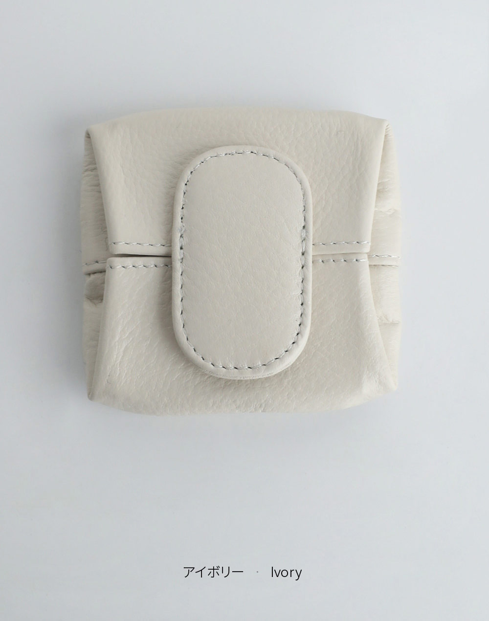 coin purse | 詳細画像12