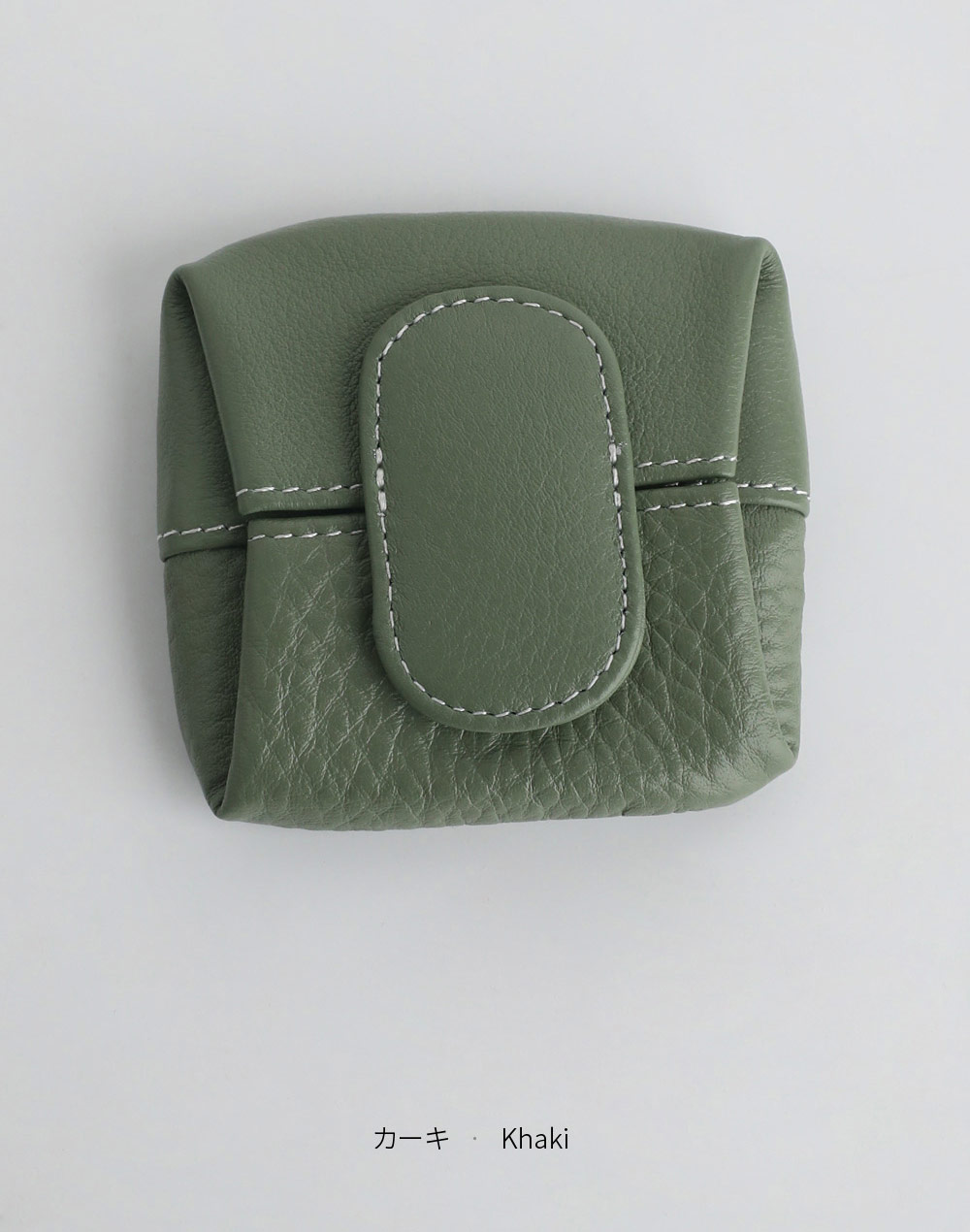 coin purse | 詳細画像18