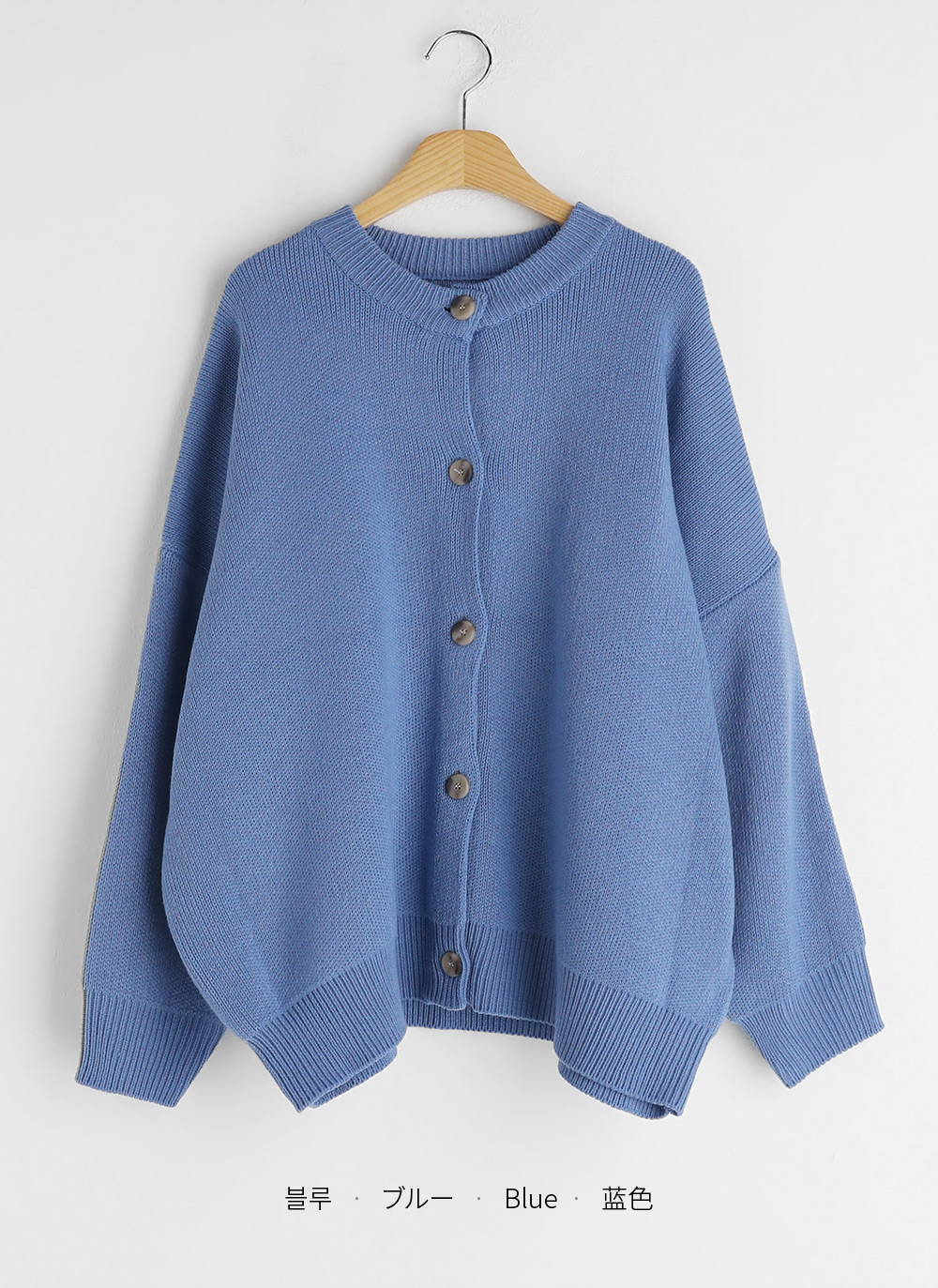 DIESEL】K-Addice ニットカーディガンルーズフィット ブラック