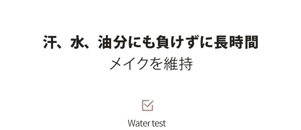 [ハートパーセント] ドートオンムードジェルアイライナーペンシル | 詳細画像3