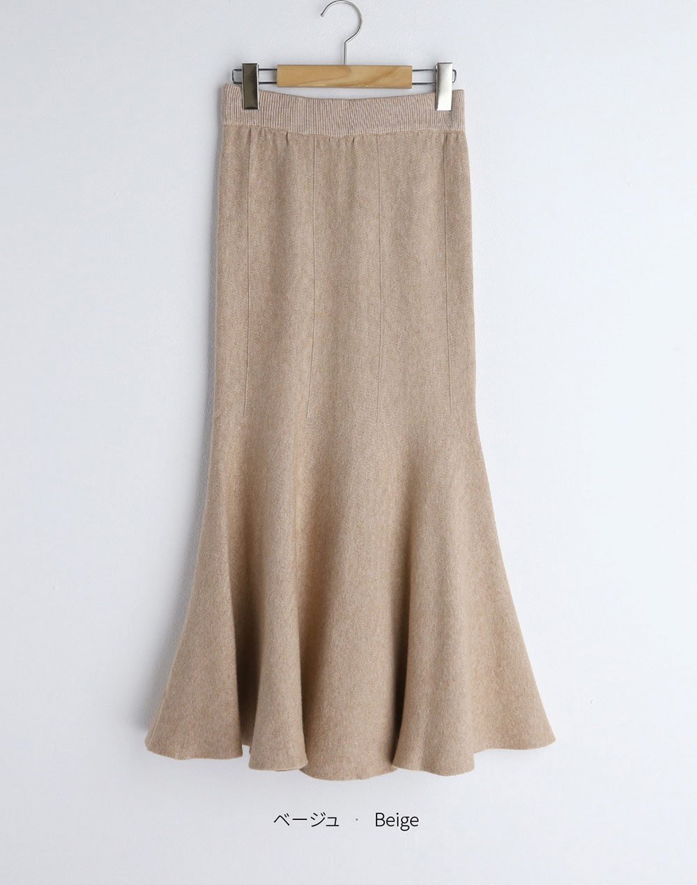 mermaid knit skirt | 詳細画像20