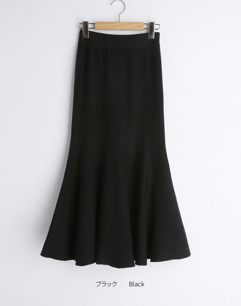 mermaid knit skirt | 詳細画像21