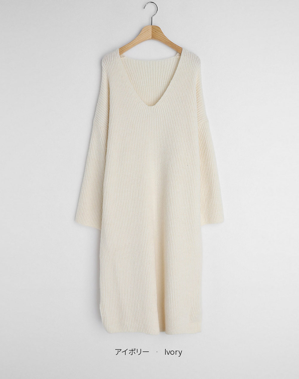 Vneck knit onepiece | 詳細画像22