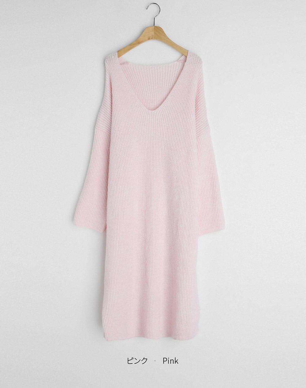 Vneck knit onepiece | 詳細画像24