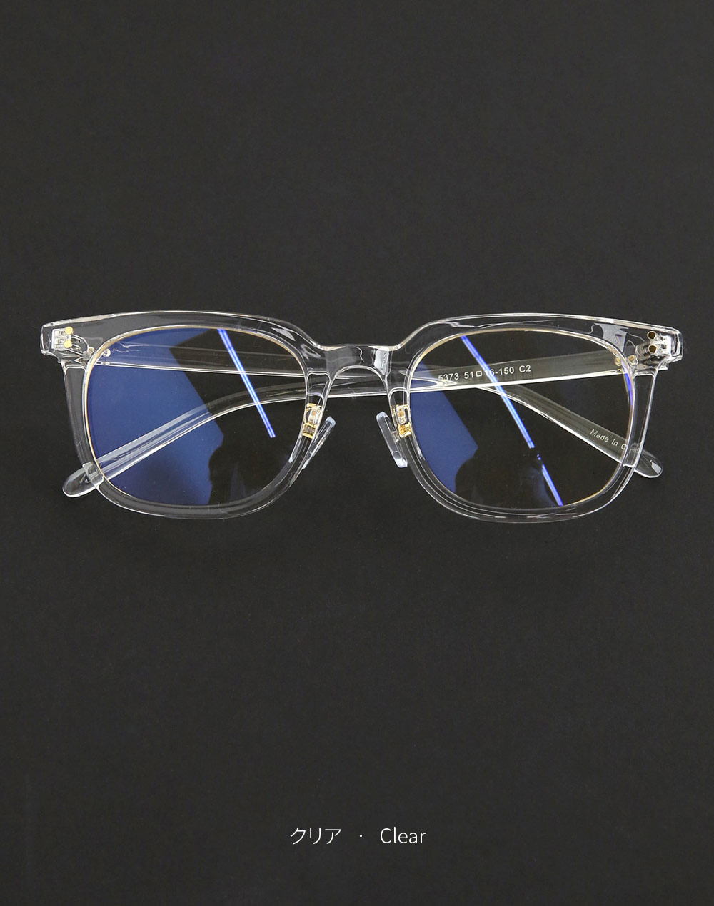 square frame glasses | 詳細画像11