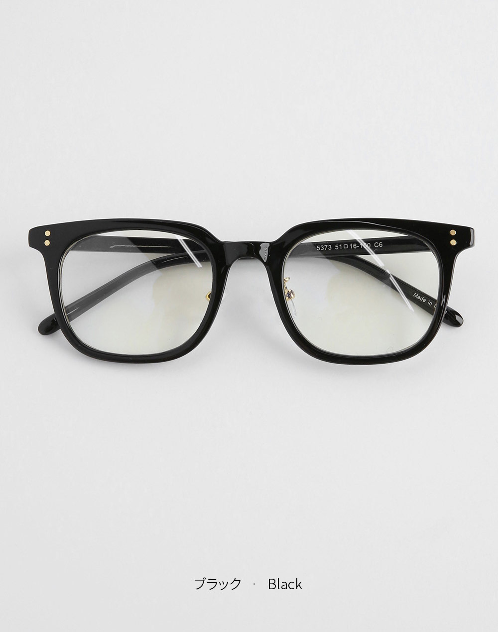 square frame glasses | 詳細画像12