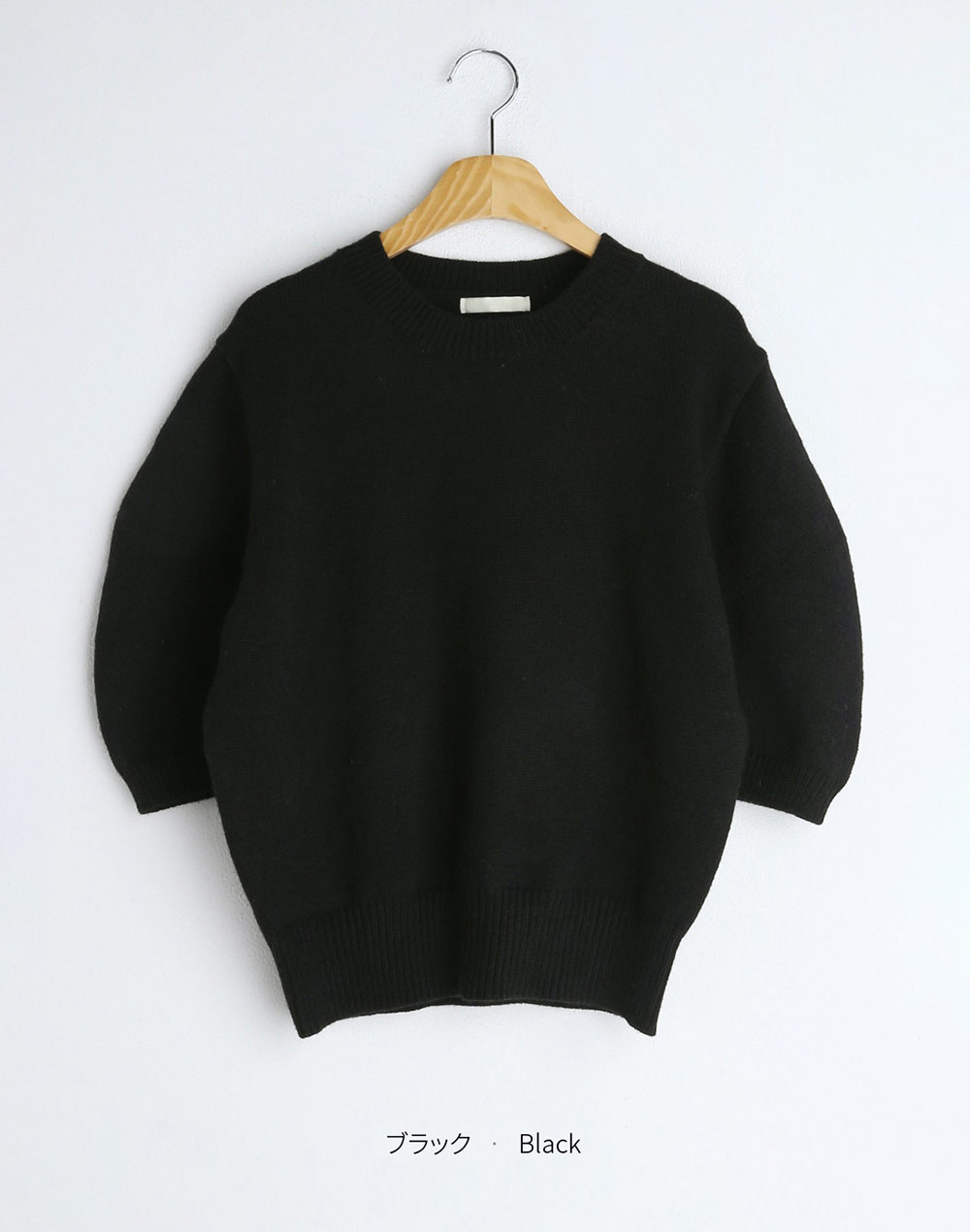half puff sleeve knit | 詳細画像21
