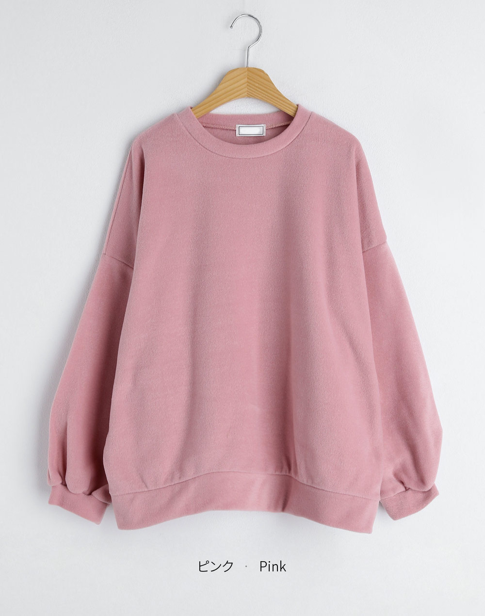 napping sweatshirt | 詳細画像24