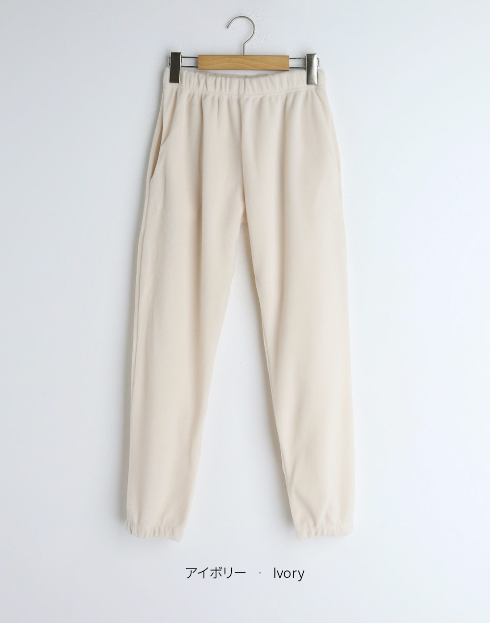 napping sweatpants | 詳細画像21