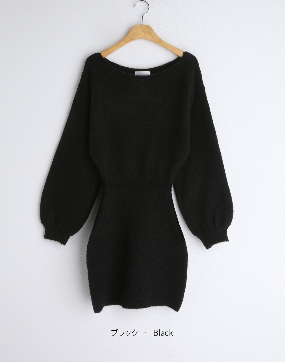 knit onepiece | 詳細画像22