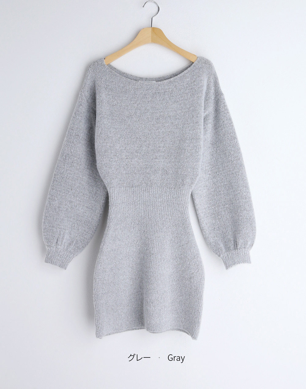knit onepiece | 詳細画像23