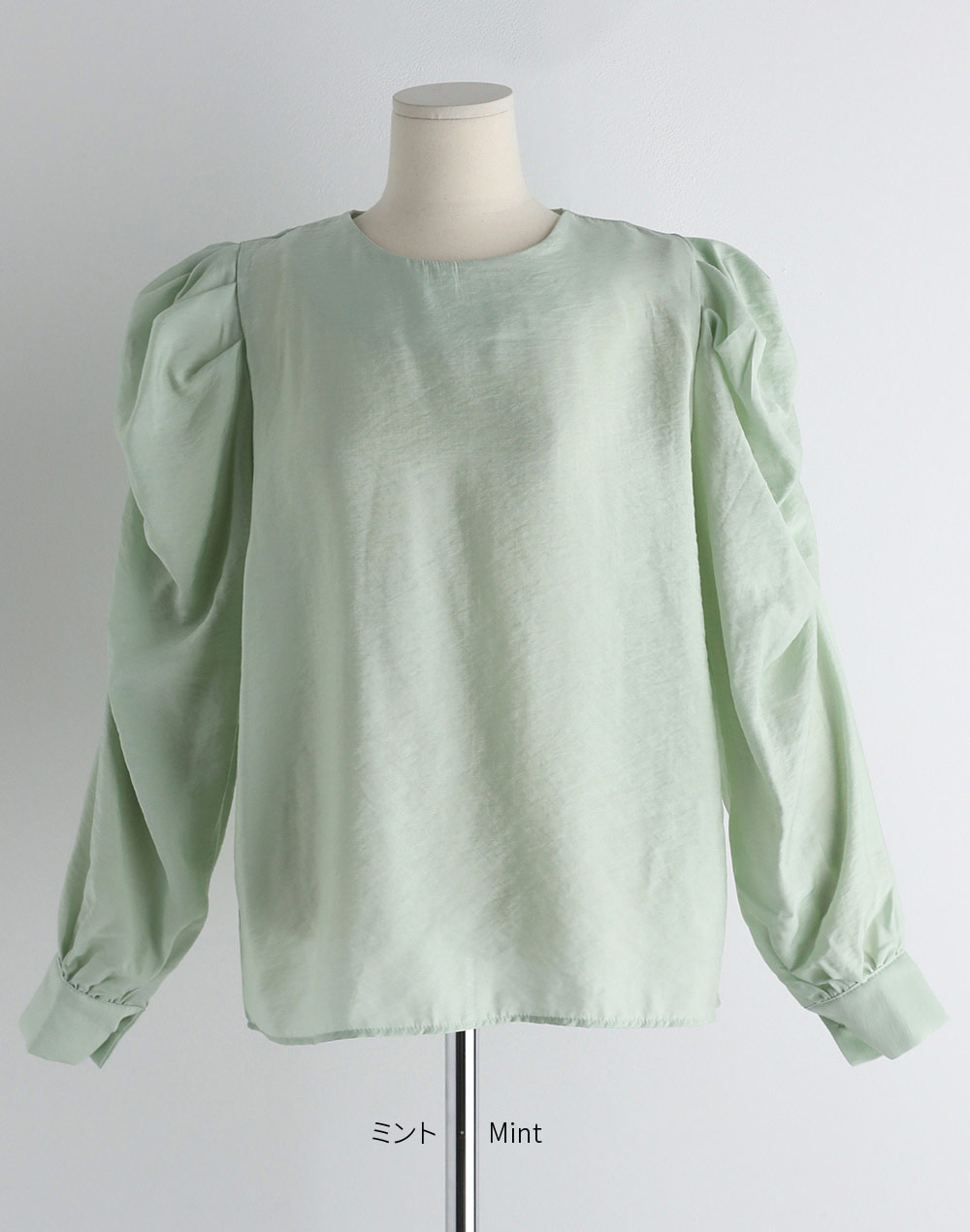 gather shoulder blouse | 詳細画像19