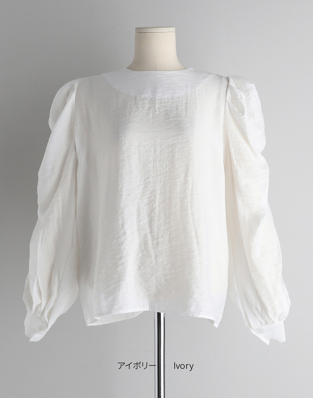 gather shoulder blouse | 詳細画像20